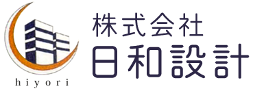 株式会社 日和設計